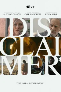  Все совпадения неслучайны  - главный постер