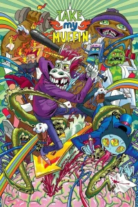  Возьми мой маффин  - главный постер